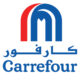 كود خصم كارفور 2023