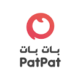 كود خصم بات بات يصل الي 40 %