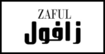 كود خصم زافول يصل الي 80%